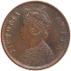 Copper One Quarter Anna Coin of Victoria Queen of Calcutta Mint of 1874.