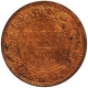 Copper One Quarter Anna Coin of Victoria Empress of Calcutta Mint of 1880.