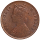 Copper One Quarter Anna Coin of Victoria Empress of Calcutta Mint of 1892.