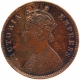 Copper One Quarter Anna Coin of Victoria Empress of Calcutta Mint of 1892.