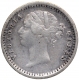 Silver Two Annas Coin of Victoria Queen of Calcutta Mint of 1841.