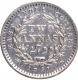 Silver Two Annas Coin of Victoria Queen of Madras Mint of 1841.