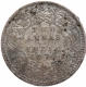 Silver Two Annas Coin of Victoria Queen of Bombay MInt of 1876.