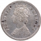 Silver Two Annas Coin of Victoria Empress of Calcutta Mint of 1878.