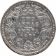 Silver Two Annas Coin of Victoria Empress of Bombay Mint of 1881.