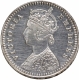 Silver Two Annas Coin of Victoria Empress of Bombay Mint of 1881.