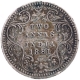 Silver Two Annas Coin of Victoria Empress of Bombay Mint of 1881.