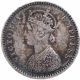 Silver Two Annas Coin of Victoria Empress of Bombay Mint of 1881.