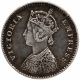 Silver Two Annas Coin of Victoria Empress of Bombay Mint of 1882.