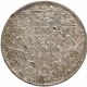 Silver Two Annas Coin of Victoria Empress of Bombay Mint of 1884.