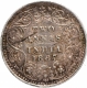 Silver Two Annas Coin of Victoria Empress of Bombay Mint of 1887.