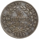 Silver Quarter Rupee Coin of King William IIII of Calcutta Mint of 1835.