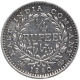 Silver Quarter Rupee Coin of Victoria Queen of Madras Mint of 1840.