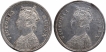 Silver Quarter Rupee Coin of Victoria Queen of Bombay Mint of 1874.