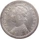 Silver Quarter Rupee Coin of Victoria Empress of Calcutta Mint of 1879.