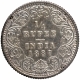 Silver Quarter Rupee Coin of Victoria Empress of Bombay Mint of 1887.