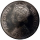 Silver Quarter Rupee Coin of Victoria Empress of Bombay Mint of 1887.