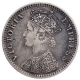 Silver Quarter Rupee Coin of Victoria Empress of Bombay Mint of 1890.