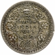 Silver Quarter Rupee Coin of King George VI of Bombay Mint of 1945.