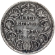 Silver Half Rupee Coin of Victoria Queen of Calcutta Mint of 1862.