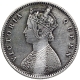 Silver Half Rupee Coin of Victoria Queen of Calcutta Mint of 1862.