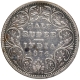 Silver Half Rupee Coin of Victoria Queen of Bombay Mint of 1874.