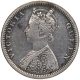 Silver Half Rupee Coin of Victoria Queen of Bombay Mint of 1874.