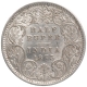 Silver Half Rupee Coin of Victoria Queen of Calcutta Mint of 1875.