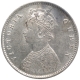 Silver Half Rupee Coin of Victoria Queen of Calcutta Mint of 1875.