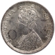 Silver Half Rupee Coin of Victoria Queen of Bombay Mint of 1876.