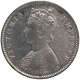 Silver Half Rupee Coin of Victoria Empress of Bombay Mint of 1877.