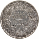 Silver Half Rupee Coin of Victoria Empress of Calcutta Mint of 1880.