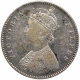 Silver Half Rupee Coin of Victoria Empress of Calcutta Mint of 1880.