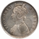 Silver Half Rupee Coin of Victoria Empress of Calcutta Mint of 1882.