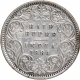 Silver Half Rupee Coin of Victoria Empress of Calcutta Mint of 1884.