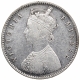 Silver Half Rupee Coin of Victoria Empress of Calcutta Mint of 1884.