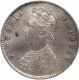 Silver Half Rupee Coin of Victoria Empress of Calcutta Mint of 1887.