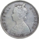 Silver Half Rupee Coin of Victoria Empress of Bombay Mint of 1887.