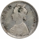 Silver Half Rupee Coin of Victoria Empress of Bombay Mint of 1888.