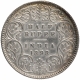 Silver Half Rupee Coin of Victoria Empress of Calcutta Mint of 1898.