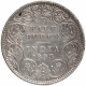 Silver Half Rupee Coin of Victoria Empress of Bombay Mint of 1893.