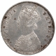 Silver Half Rupee Coin of Victoria Empress of Bombay Mint of 1894.