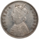 Silver Half Rupee Coin of Victoria Empress of Calcutta Mint of 1896.