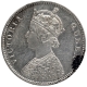 Silver One Rupee Coin of Victoria Queen of Bombay Mint of 1862.