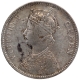 Silver One Rupee Coin of Victoria Queen of Bombay Mint of 1862.