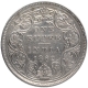 Silver One Rupee Coin of Victoria Queen of Bombay Mint of 1862.