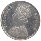 Silver One Rupee Coin of Victoria Queen of Bombay Mint of 1862.