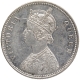 Silver One Rupee Coin of Victoria Queen of Calcutta Mint of 1874.