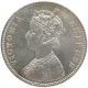 Silver One Rupee Coin of Victoria Empress of Calcutta Mint of 1877.