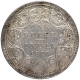 Silver One Rupee Coin of Victoria Empress of Bombay Mint of 1877.